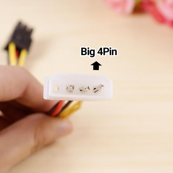 2 шт. 17 см Кабель питания видеокарты Профессиональный Plug Play 4-контактный на 6-контактный Адаптер питания видеокарты PCI-Express PCIE для корпуса компьютера