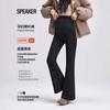 Maternity Pants Spring and Autumn Wear Micro-flared Pants New Pregnancy Belly Support Pants Spring and Autumn