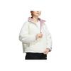 adidas Женская двусторонняя куртка из шерпы цвет вне белого для женщин HY7217