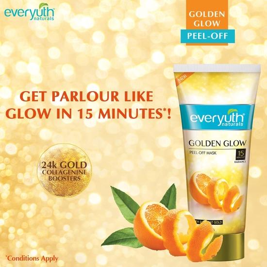 Маска-пленка Everyuth Natural Advanced Golden Glow Peel Off для мгновенного сияния кожи, 100 г