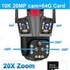2024 10K 20MP WiFi IP-камера наружная 20-кратный зум камера видеонаблюдения Ai Track пять объективов три экрана уличная CCTV PTZ видеокамера 360°