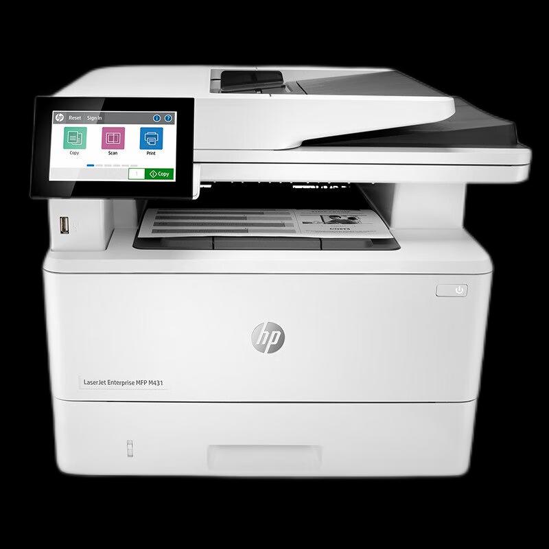 HP M431f Black & White Multifunction Laser Printer CN plug (adapter included)