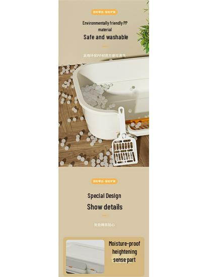 Очень большой приподнятый открытый кошачий лоток - Конструкция против разбрасывания для мейн-кунов