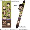 Gourmandise Demon Slayer Kimetsu no Yaiba Stylus & Ballpoint Pen (Gyoumei Himejima)