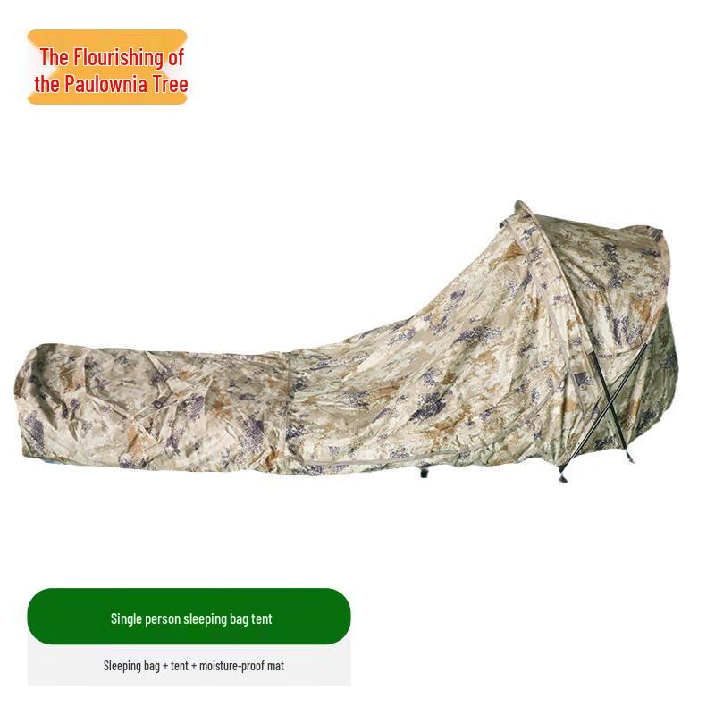 Portable Outdoor Camping Tents & Gear