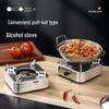 GOWKE Commercial Square Alcohol Dry Pot Stove