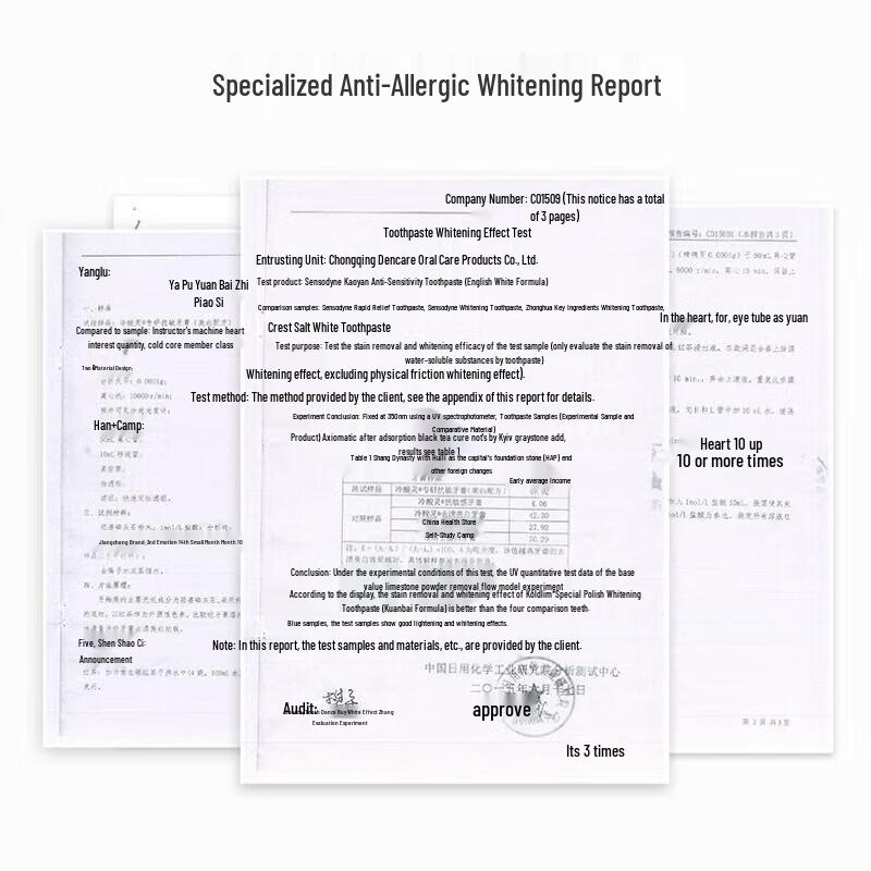 Lengsuanling Professional Anti-sensitivity Whitening Enzyme Toothpaste