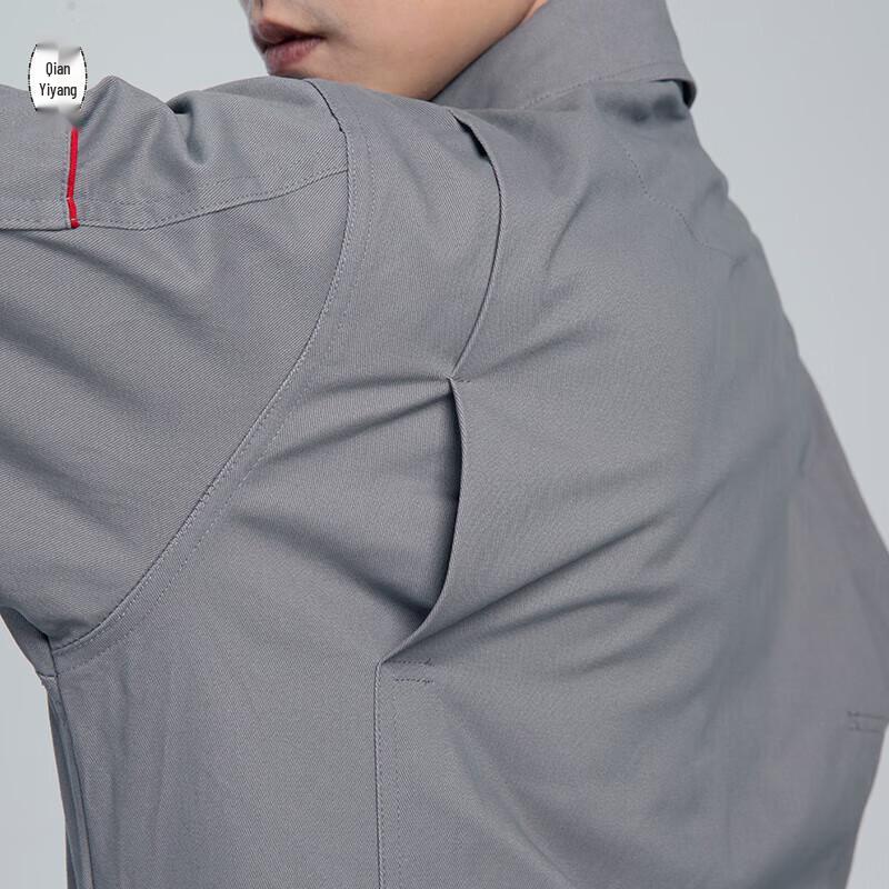 Heavy-Duty Cotton Long-Sleeve Work Uniform