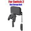 1/2 Комплект Настенное Крепление Подставка для Хоста с Крючком для Контроллера Подставка для Switch 2 Стойка для Хранения Хоста Игровой Консоли Аксессуар для Игровой Консоли