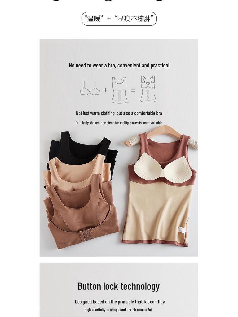 Женский утягивающий жилет из немецкого бархата: Теплая, утягивающая живот, с подкладкой на груди, рубашка на осень/зиму