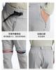Spring Outdoor Hiking Mountaineering Detachable Two Section Pants Anti Splash Water repellent Pants for Men