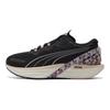 Maggie Stephenson x Puma Run XX Nitro Artwork - Черные Арктический Лед Женские Кроссовки Облачно-Розовые 377188-01