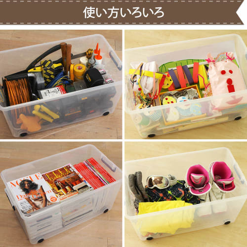 Iris Ohyama Storage Box, Clothing Case with Lid, Durable and Heavy-Duty, Large Carry, 44cm Wide x 74cm Deep x 35cm High, Navy and Clear