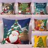 Cartoon Christmas Festive Decorations Third Pillow Case Silky Short Plush With Invisible Zipper Dustproof Sofa Cushion Cover