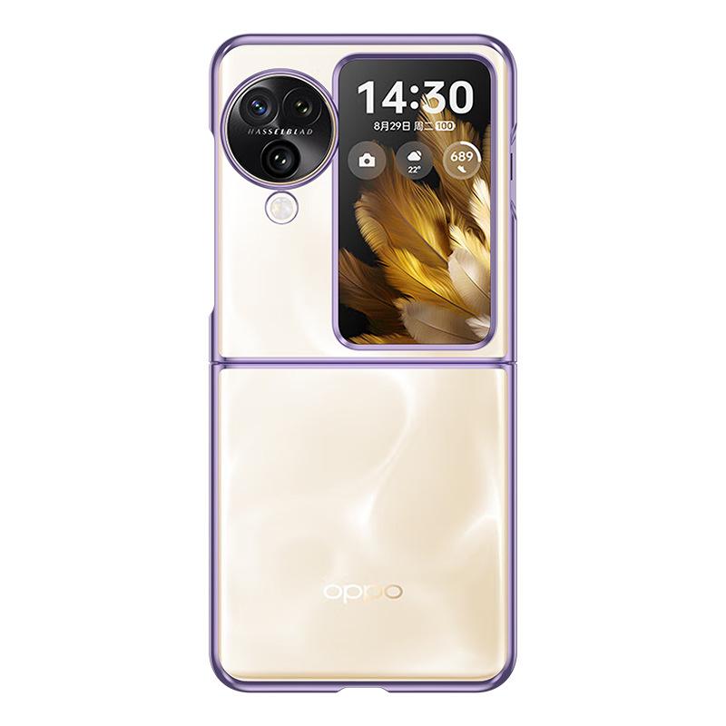 Применимо к защитному чехлу для складного мобильного телефона OPPO Find N3FliP, гальванизированный прозрачный Find N2FliP, противоударный