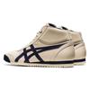 ONITSUKA TIGER Кроссовки Mexico 66 Sd Mr 'Cream Blue' 1183A873-200