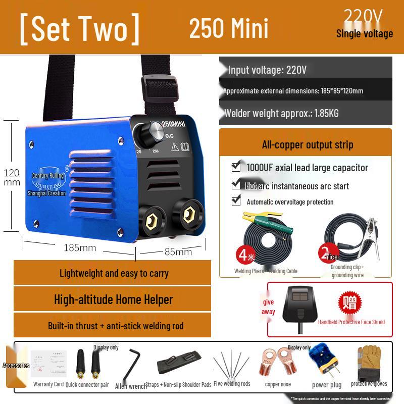 Shijiruiling ZX7200 250, 220В Портативный Автоматический Мини Бытовой Сварочный Аппарат