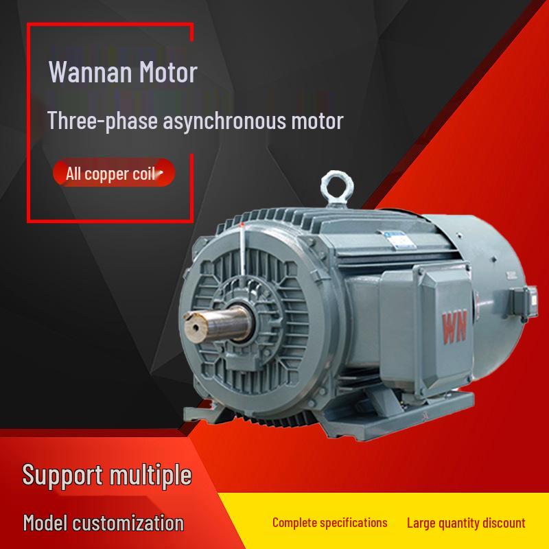 YE3VF Series All Copper Coil Variable Frequency Motor, 22kW/30kW