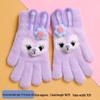 Kids' Winter Cartoon Plush Five-Finger Gloves - Warm, Anti-Freeze, for Boys & Girls, Medium To Large