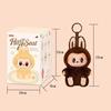 Kawaii Labubu The Monsters Box Toy Sweetheart Vinyl Doll Cute Backpack Pendant Decoration Plush Doll Clothes Gifts