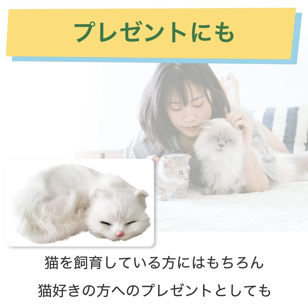 HAMILO Cat Object Спящая кошка Мягкая игрушка Украшение интерьера