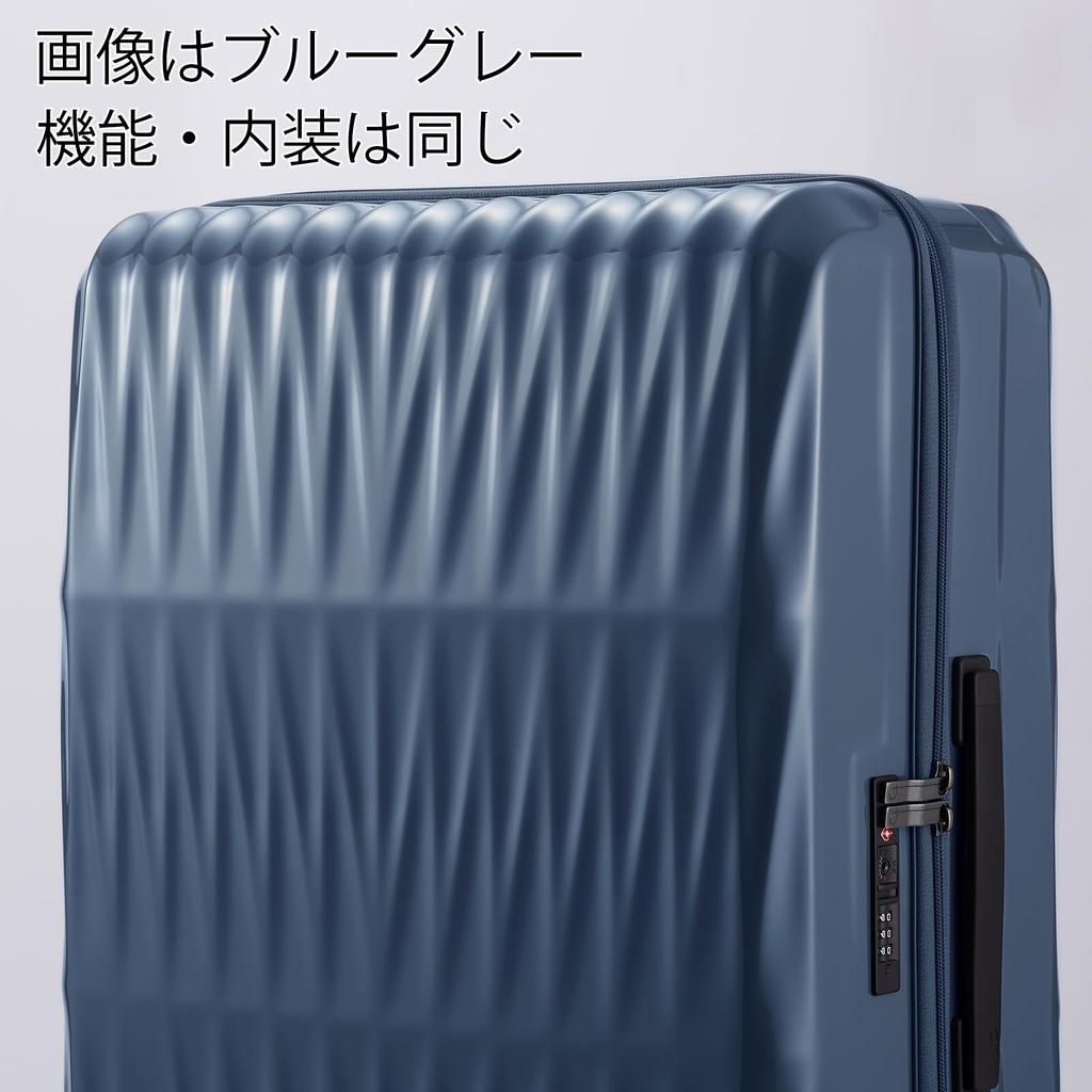 Чемодан Большой Вместимость Размер L 5 ночей 6 дней 6 ночей 7 дней 72 л Легкий 10-летняя гарантия Сделано в Японии Чехол для переноски Сумка для переноски Triaxis