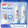 Физиологический солевой назальный спрей
