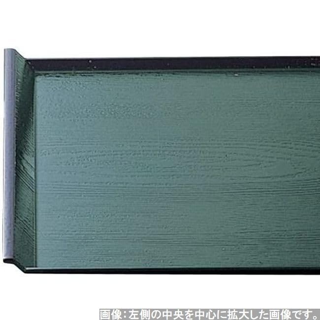 Made in Japanese ID Wood Green and SL x 31cm x J-kitchens Placemat, Tray, Japan, Style, Grain, Black, (42.5cm 2.1cm)