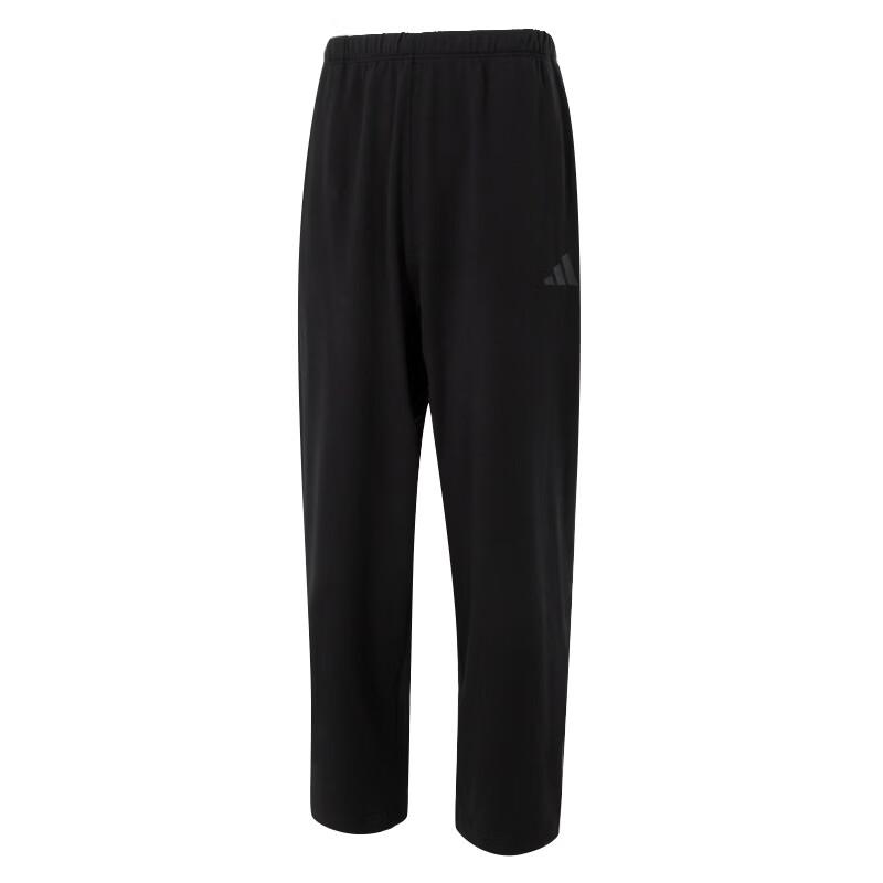 adidas Мужские спортивные трикотажные махровые брюки
