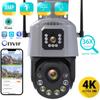 EU 36X оптический зум 8MP WiFi PTZ камера с двумя объективами наружная AI CCTV камера аудио 120M ИК ночное видение IP камера охранная защита