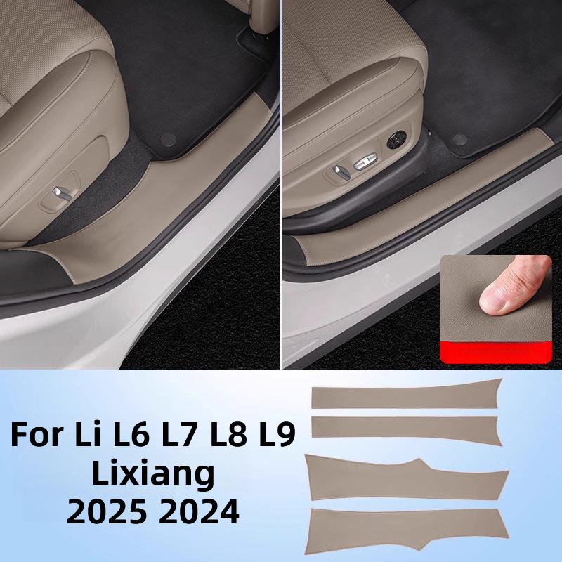 Для Li L6 L7 L8 L9 2025 2024 Lixiang Кожаная накладка на порог автомобиля