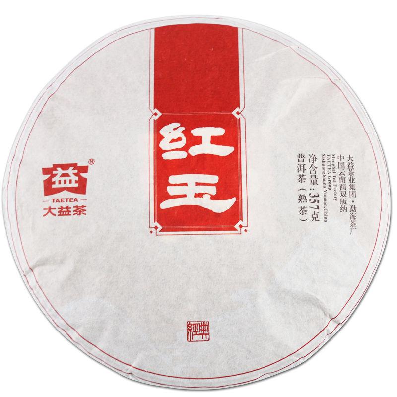 TAETEA Red Jade HongYu Menghai Dayi Pu-erh Чайный торт Спелый Пуэр Пуэр 357g/12.59oz