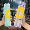 1PC Yellow Circle Emblem 750ml sports water bottle leakproof straw lid outdoor office home
