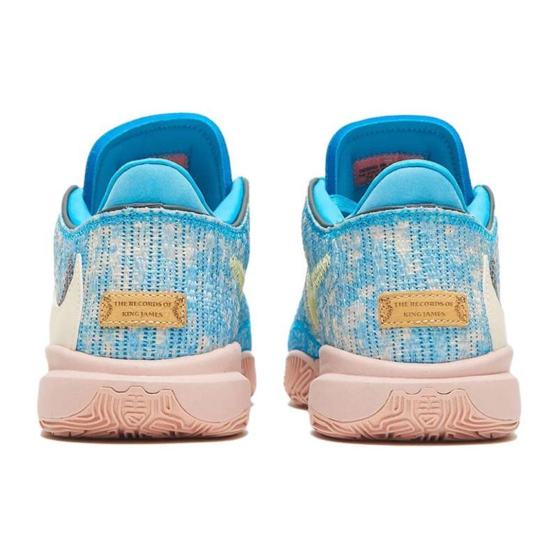 Nike Кроссовки LeBron 20 EP 'All-Star' DV1192-400