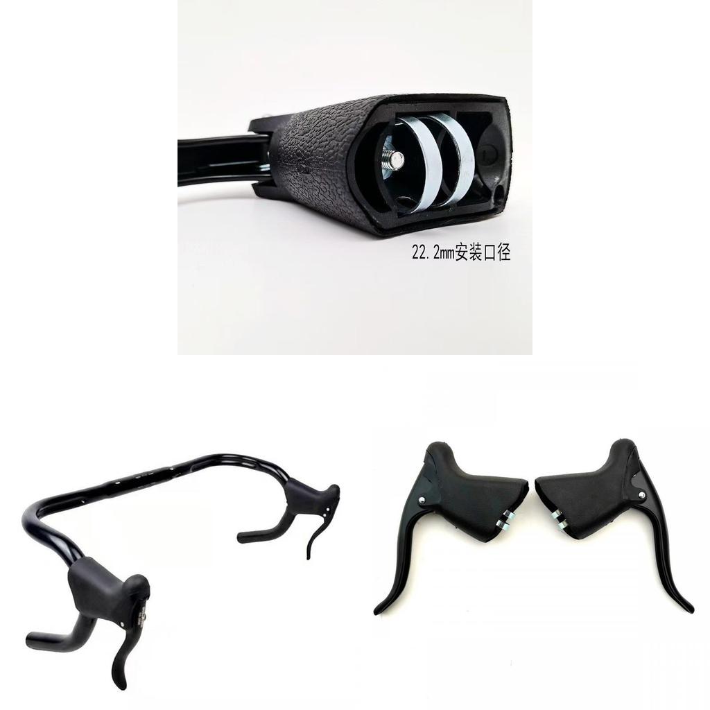 Bicycle Brake Levers For Road Bike With Aluminum Alloy Handlebar For Cycling Enthusiasts