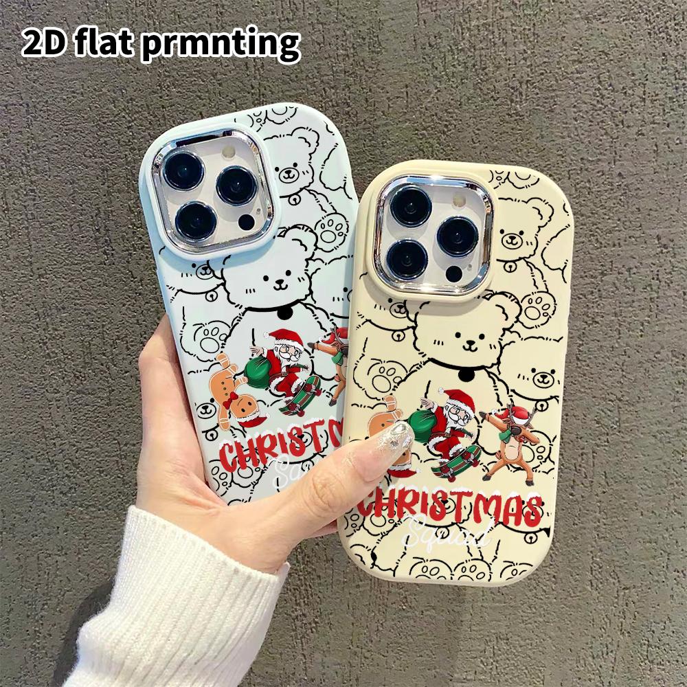 Phone Case: 2D flat design suitable for iPhone 18 17 16 15 14 13 Pro protective case, couple style, squad theme, Christmas and Halloween gifts