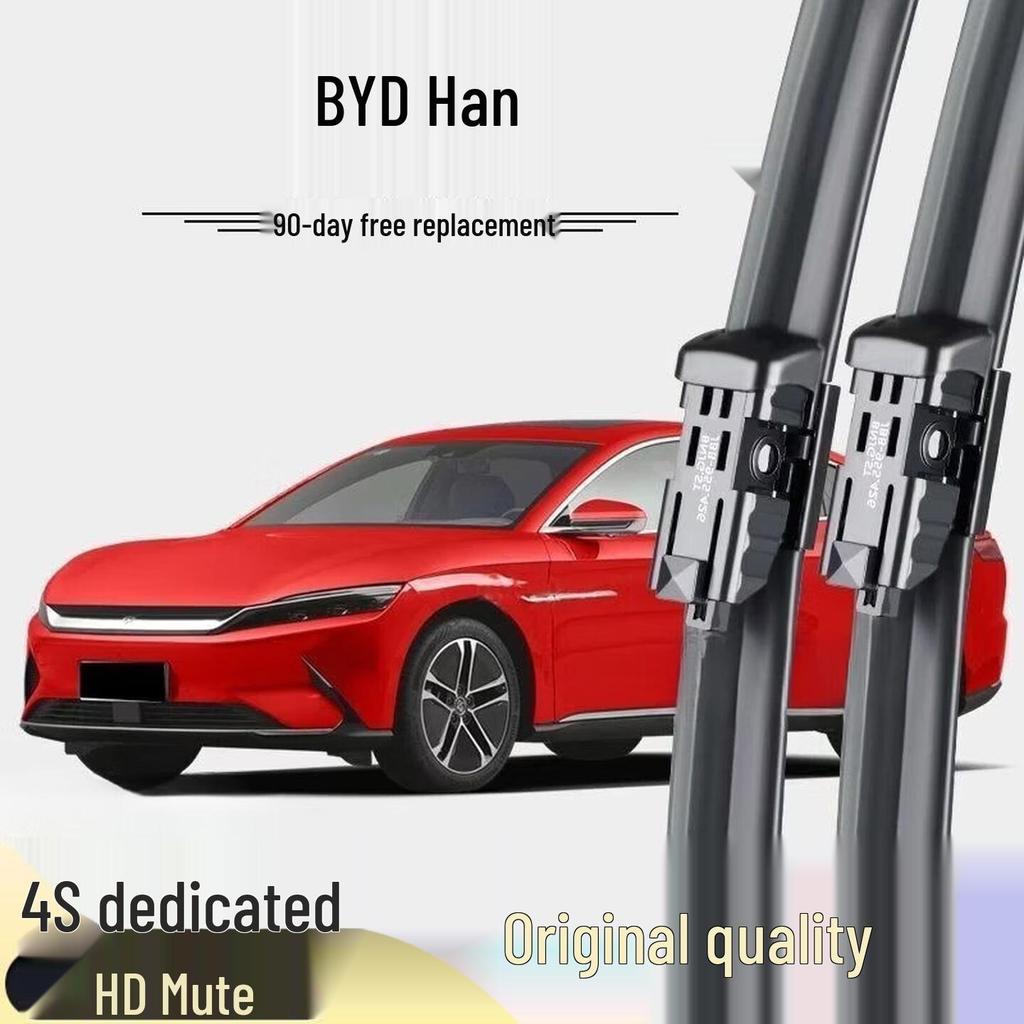 Безкаркасные дворники BYD Han: Передние и задние бесшумные HD резиновые полоски старого образца