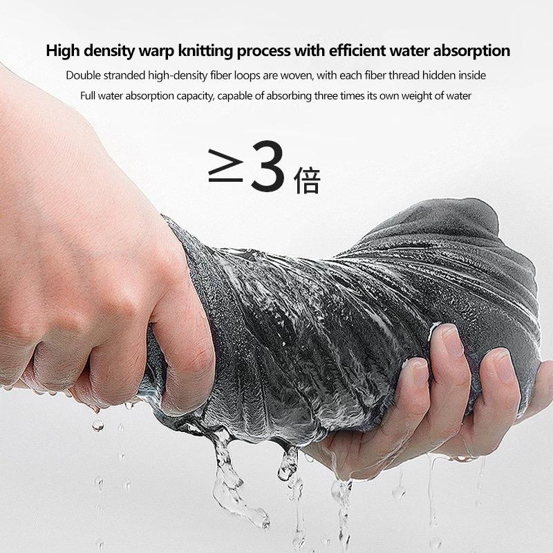 For Lexus LS LC RZ IS350 ES300 GS350 CT200h GX460 LX570 RX500h Car Logo Cleaning Drying Cloth Wash Towel Soft Double Layer Rags