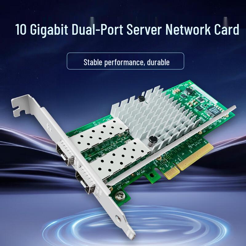 Hoodblue 10Gbps PCIe Dual SFP+ Fiber Optic Network Card (CN version)