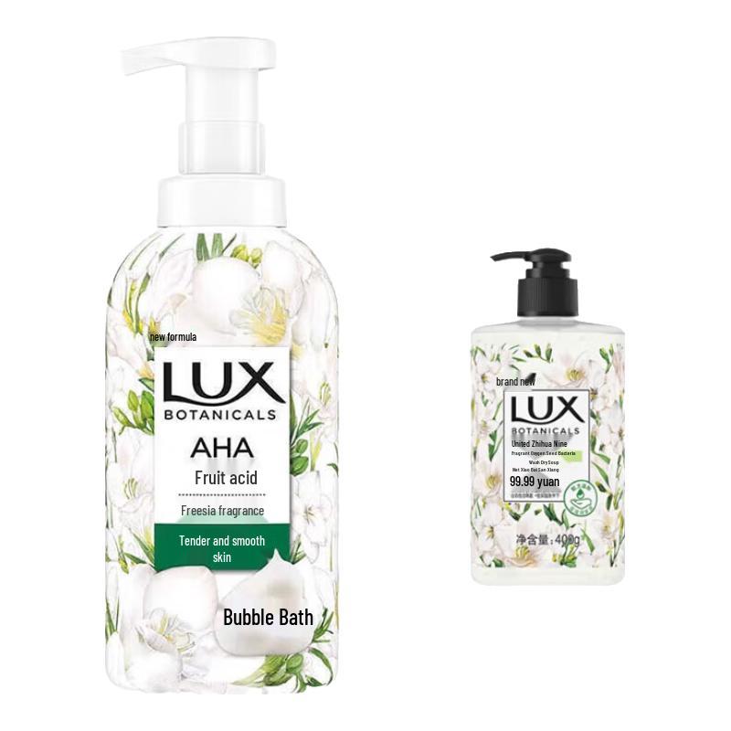 LUX Freesia Shower Gel & Hand Soap Set