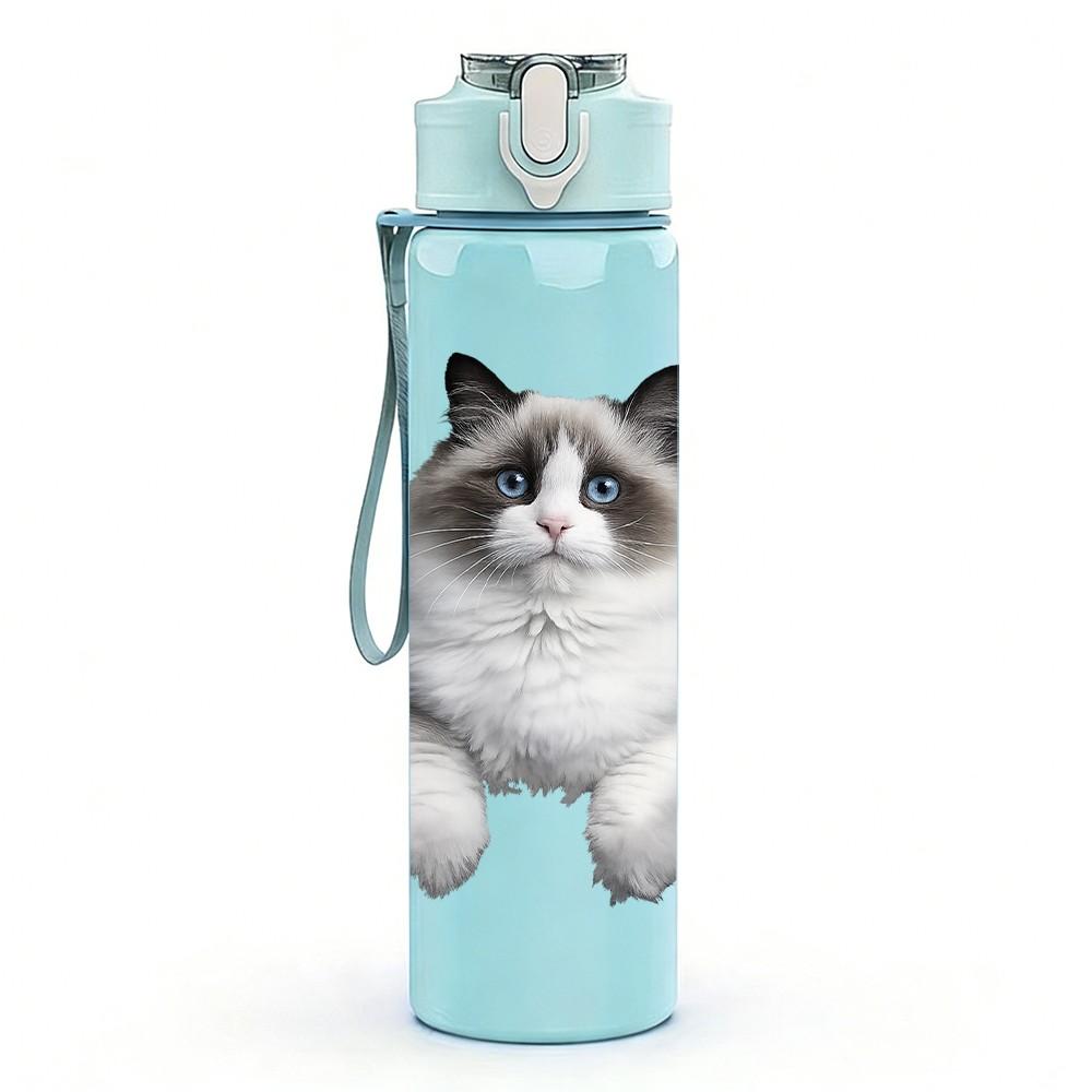 1PC Grumpy Cat Cute Pet Portrait Print 750ml Color Plastic Sports Water Bottle Leakproof Flip Straw Lid Suitable for Sports Office Home Use