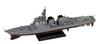Pit Road Skywave Series Japan Maritime Force Aegis Destroyer Kirishima with New Equipment Plastic Model J63SP 1/700 Self-Defense DDG-174