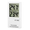 LCD Digital Indoor and Aquarium Fish Tank Thermometer Dual Temperature Display Meter