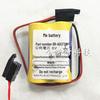 Батарея FANUC BR-AGCF2W/A98L-0031-00116V A06B-6093-K001