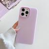 Двухслойный чехол-желе подходит для мобильного телефона Apple 16promax Макарон 15 простой однотонный противоударный всесторонний защита