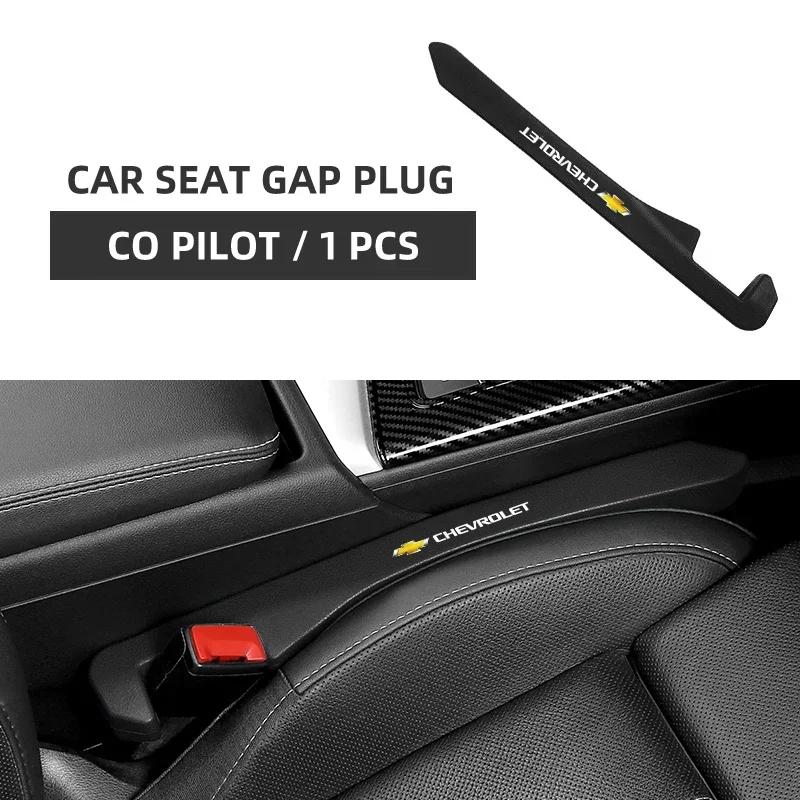 Leak-proof Car Seat Gap Filler Side Seam Plug Strip for Chevrolet Silverado Impala Malibu Equinox Cruze Camaro Blazer Aveo PX8