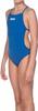 X9545 ARENA SOLID JUNIOR SWIMSUIT 116 CM