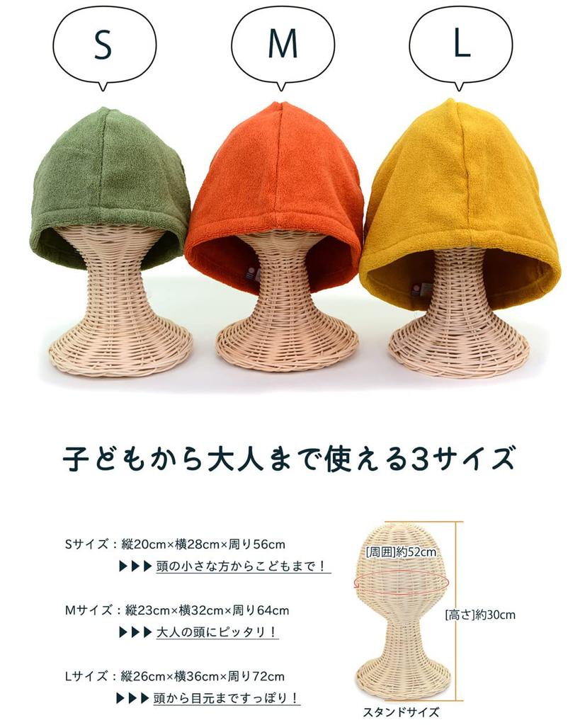 Шапочка для сауны Полотенце для сауны Imabari Коврик для сауны того же цвета Набор для сауны Полотенце для сауны Ткань для стирки L-ворс Коричневый Мужской Женский