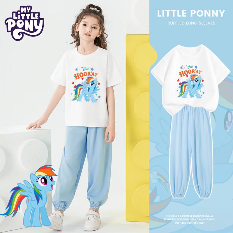 Летний хлопковый комплект для девочек My Little Pony