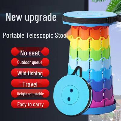 Регулируемый телескопический складной дорожный стул - Портативное уличное сиденье для ожидания в очереди, поезда или рыбалки.